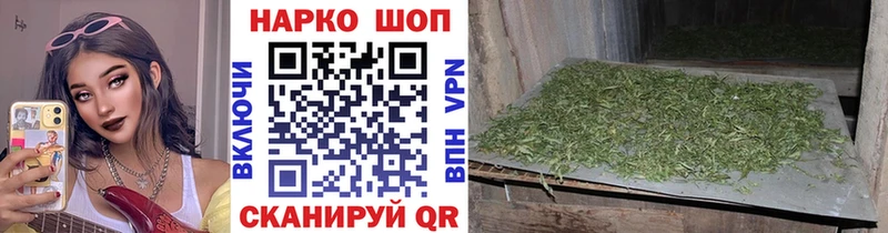Где купить Сердобск Гашиш  APVP  МЕФ  МАРИХУАНА  Амфетамин  COCAIN 