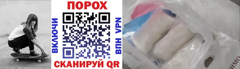 Amphetamine 97%  blacksprut как войти  Сердобск 