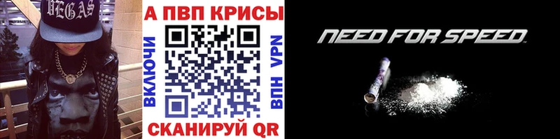 что такое наркотик  ОМГ ОМГ рабочий сайт  А ПВП VHQ  Сердобск 