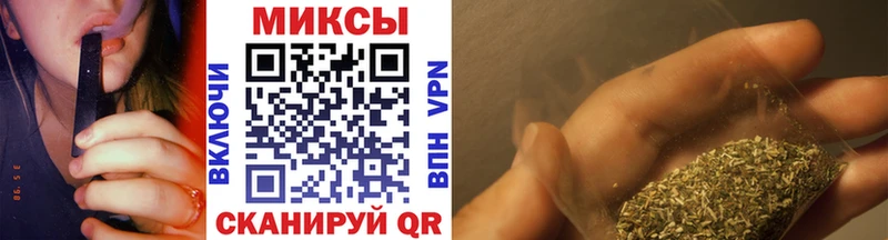 БУТИРАТ оксана  KRAKEN онион  Сердобск 
