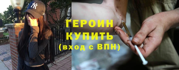 каннабис Беломорск