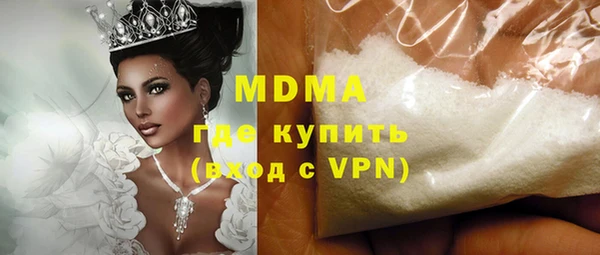 Альфа ПВП Белоозёрский