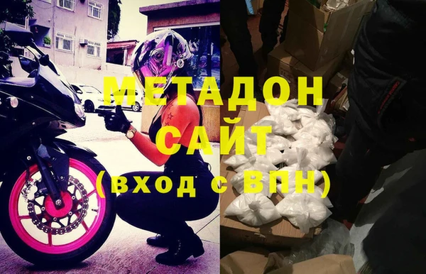 Альфа ПВП Белоозёрский