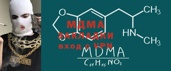 Альфа ПВП Белоозёрский