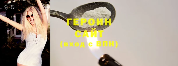 Альфа ПВП Белоозёрский