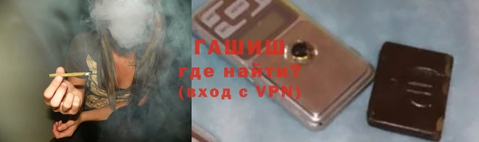 Альфа ПВП Белоозёрский