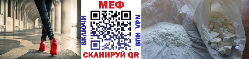 хочу наркоту  Сердобск  МЯУ-МЯУ мяу мяу 